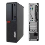 CPU LENOVO – Intel Core i5 10ª Generación | 16GB RAM DDR4 | SSD 512GB | Windows 10 Pro