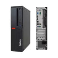 CPU LENOVO – Intel Core i5 10ª Generación | 16GB RAM DDR4 | SSD 512GB | Windows 10 Pro
