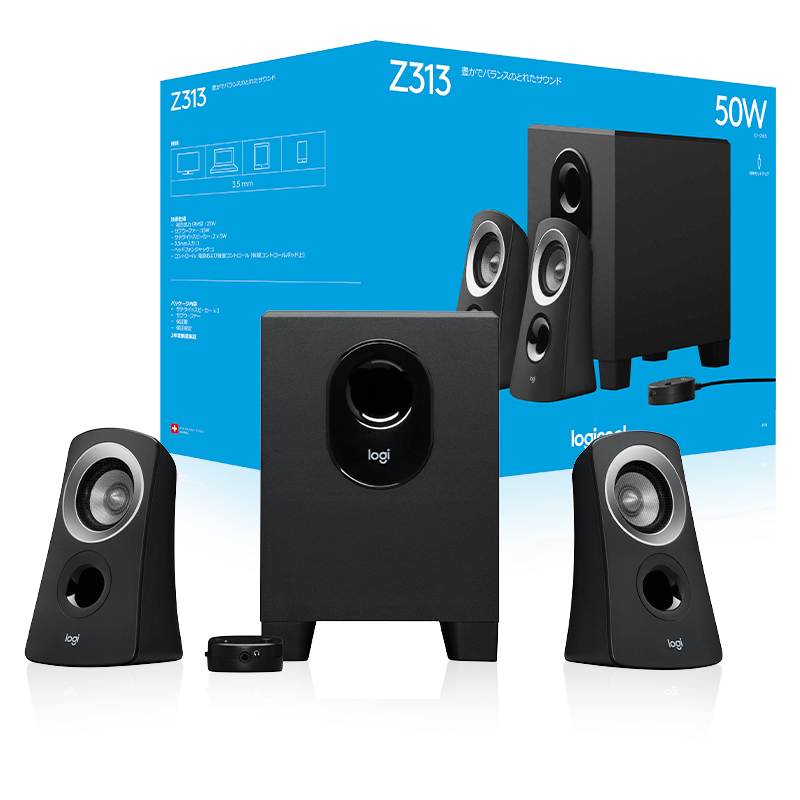 COMBO ZONA VAR – Monitor QHD Curvo 180Hz | Audio 2.1 Potente | Control Redragon Saturn